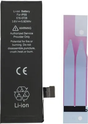 Produktbild von Ersatzakku Akku Batterie mit Klebestreifen 1560mAh APN: 616-0728 für iPhone 5S