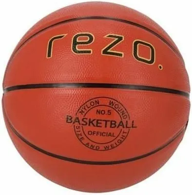 Produktbild von Basketball Rezo