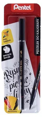 Produktbild von Pentel Zweis. Kaligrafie-Pinsel für Illustrationen