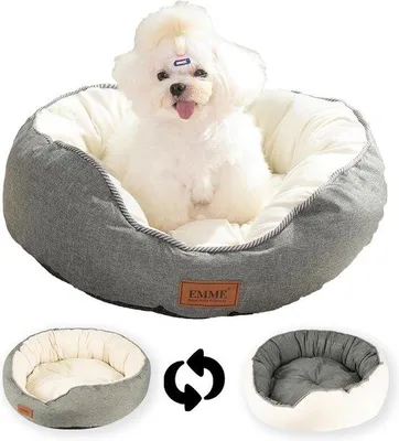 Productafbeelding van Famanu hondenbed voor kleine honden - Waterdicht, rond, grijs, 50 x 50 x 15 cm