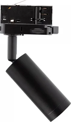 Productafbeelding van MADARA SLIM LED-spots voor railsysteem, 3-fasen, GU10, zwart