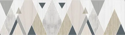 Produktbild von Sanders & Sanders selbstklebende Tapetenbordüre Dreiecke Grau und Beige 10 x 500 cm