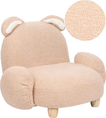 Produktbild von BELIANI Kindersessel Beige Bouclé Teddyfell mit Armlehnen Ohren Tierform Hase Modernes Design Kinderzimmermöbel Sessel Tiersessel für Kinder