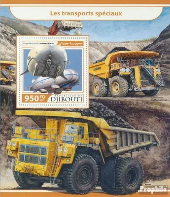 Produktbild von Briefmarken Dschibuti 2017 Mi Block 748 (kompl. Ausg.) postfrisch Sondertransport
