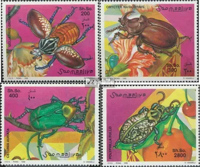 Produktbild von Briefmarken Somalia 1998 Mi 683-686 (kompl.Ausg.) postfrisch Käfer
