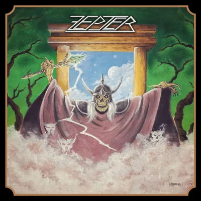 Image de Zepter : Zepter (vinyle vert)