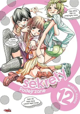 Obrázok produktu pre Podejrzane sekrety. Tom 12
