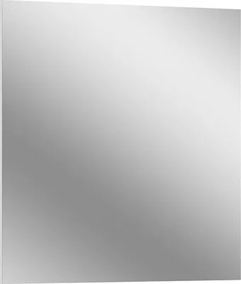 Produktbild von xonox.home Spiegel Torino weiß Nachbildung 76x80x18 cm