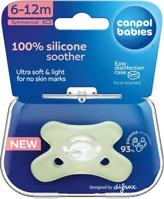 The image shows the packaging of a baby soother.