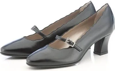 Produktbild von dirndl + bua Damen Dirndlschuh Dirndlschuh 8024-36.5, 8024-37, 8024-37.5, 8024-38, 8024-38.5, 8024-39, 8024-39.5, 8024-40, 8024-40.5, 8024-41, 8024-41.5, 8024-42 DIR-5673 schwarz 40