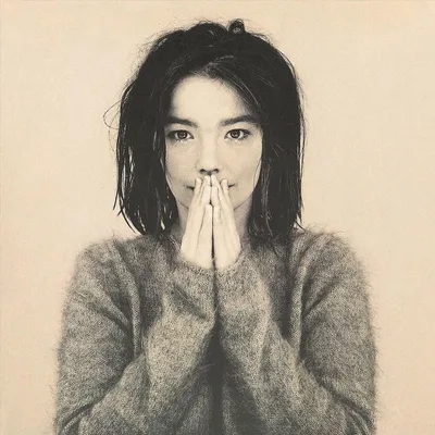 Produktbild von Björk: Björk: Debut (180g) -   - (LP / D)