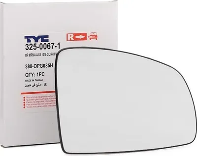 Produktbild von TYC Spiegelglas Außenspiegel Rechts für OPEL Meriva A (X03) Konvex Beheizbar 325-0067-1