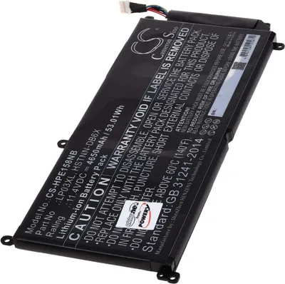 Produktbild von Akku für Laptop HP Envy 15-AE166NZ