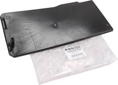 Image de Insert de fixation de batterie 1329607080