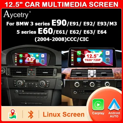 Obrázok produktu pre Multimediálne autorádio – 8,8-palcový displej – dvojitý DIN – pre modely BMW 3 série (E90, E91, E92, E93, M3), 5 série (E60, E61, E63, E64)
