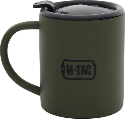 Immagine prodotto di Kubek M-Tac termiczny z pokrywą 280 ml