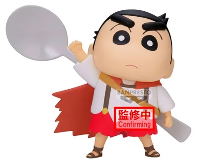 Obrázek produktu pro Crayon Shinchan Movie Shakunetsu na Kasukabe Shinnosuke Nohara Vera figurka 11 cm