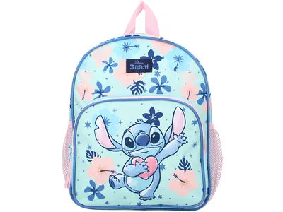 Produktbild von Vadobag Rucksack Stitch Flowerfull Kinder, 29 x 23 x 8 cm, Hauptfach, Vortasche & 2 Seitenfächer, farbige Reißverschlussgriffe, verstellbare Schultergurte