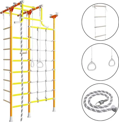 Image de Echelons en métal pour enfants Echelle de gymnastique Merkury 2 - orange