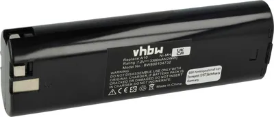 Produktbild von vhbw Akku kompatibel mit AEG AL77, BSE2E 7.2, B72A, B-72A, B-72, AL7, ABE10, ABS10, ABSE10 Werkzeug (3300 mAh, NiMH, 7,2 V)