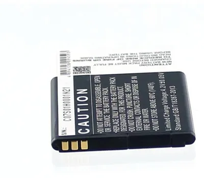 Produktbild von Akku für Wiko Dolfy Li-Ion 3,7 Volt 950 mAh schwarz.