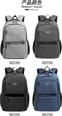 Produktbild von Rucksack Reisetasche  mit 4 Fächer + 2 Seitentaschen 33x23x48 cm 17 Zoll Blau