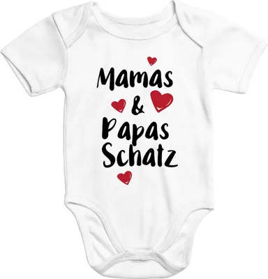 Produktbild von Moonworks® Kurzarm Baby-Body mit Aufdruck "Mamas und Papas Schatz" Baumwolle weiß 0-3 Monate