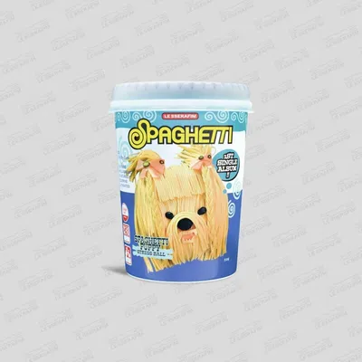 Obrázek produktu pro Le Sserafim - 1st Single Album ‘SPAGHETTI’ STRESS BALL Version (CD)