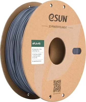 Image de eSUN PLA+HS, 1 pièce(s), 1 kg