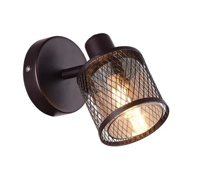 Obrázek produktu pro Nástěnné bodové osvětlení CANABERA - 1xE14, 40W, hnědé / zlaté
