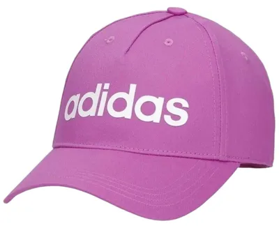Zdjęcie produktu dla Czapka Adidas GN1989 dla Dziecięce
