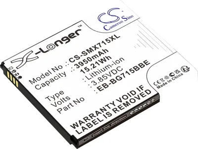 Produktbild von TECHTEK Akku Kompatibel mit [Samsung] Galaxy Xcover Pro, SM-G715, SM-G715FN/DS, SM-G715U Ersetzt EB-BG715BBE, für GH43-04993A