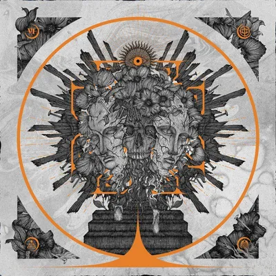 Produktbild von Shrine
