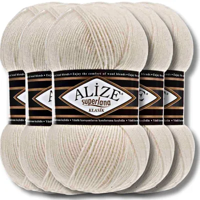 Produktbild von Alize 5x 100g Superlana Klasik Wolle, Uni, Häkeln, Stricken (Light Cream | 62)