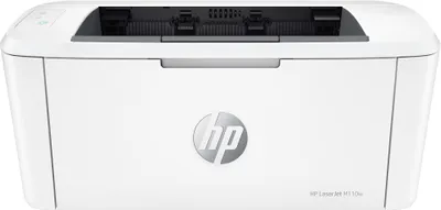 Zdjęcie produktu dla Drukarka wielofunkcyjna, skaner HP LASERJET PRO M110w