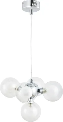 Produktbild von Rabalux 2623 Pendelleuchte 5 Spots Briella, G9, 28W, 2700K, 370lm, silber-weiß, rund, warmweiß, Modern, ø315mm