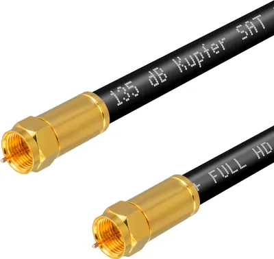 Produktbild von hb-digital SAT Anschluss Kabel 20m 135dB 5-Fach geschirmt Reines Kupfer mit Kompressionssteckern vergoldet