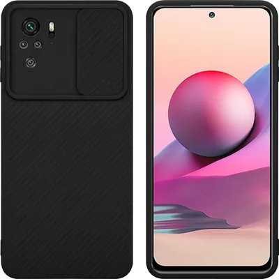 Produktbild von Cadorabo Hülle für Xiaomi RedMi NOTE 10 4G / RedMi NOTE 10S Schutz Hülle in Schwarz Handyhülle TPU Etui Case Cover