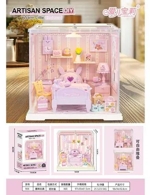 Productafbeelding van DIY Miniatuur Slaapkamer Knutselset, Diorama, Poppenhuis, 60 onderdelen, met LED-versie 2