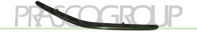 Produktbild von PRASCO TY4201245 Kühlergrill Frontgrill für TOYOTA PRIUS Liftback (NHW20)