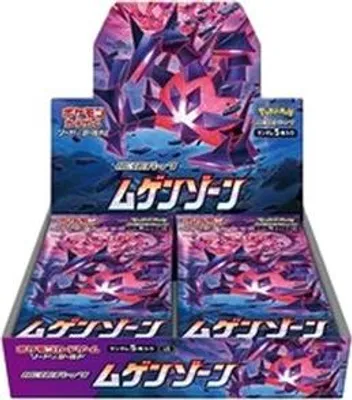 Obrázok produktu pre Pokemon Infinity Zone Booster Box Korean