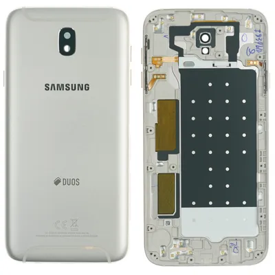 Produktbild von Samsung Galaxy J7 2017 (SM-J730F) Backcover + Kameraglas + Kleber, Gold
