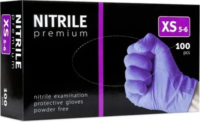 Produktbild von PREMIUM puderfreie Nitrilhandschuhe [XS] 100 Stück lila