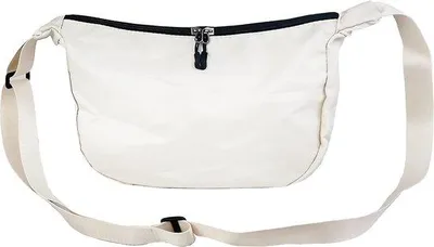 Produktbild von Famanu Schultertasche Nylon 30 x 21 x 11 - Wasserdicht, leicht