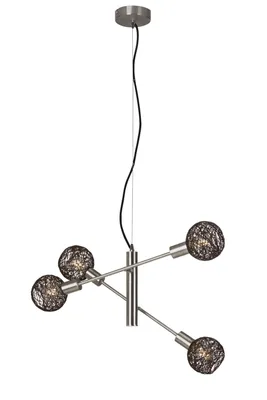 Produktbild von Briloner Pendelleuchte 4flg mit Korbschirmen braun Arme drehbar 4x E14