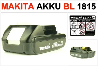 Obrázok produktu pre Makita BL 1815 18V - 1,3 Ah / 1300 mAh Li-Ion AKKU 195445-6