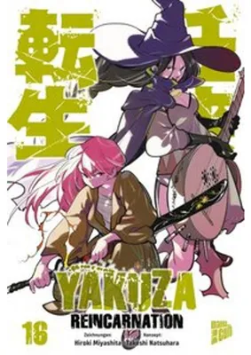 Obrázek produktu pro Yakuza Reincarnation 16