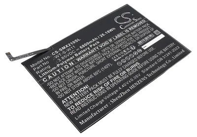 Image de TECHTEK Batterie compatible avec [Samsung] Galaxy Tab A9+ 5G 11, SM-X210, SM-X210NZAEXAR, SM-X216, SM-X216B, SM-X216N, SM-X218U, SMX210NZAEG remplace