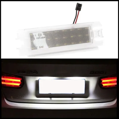 Produktbild von Kennzeichenbeleuchtung PREMIUM LED für Dacia Logan II Logan MCV II Sandero I II