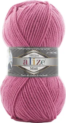 Zdjęcie produktu dla Alize Superlana Midi 178 Przędza dziewiarska
